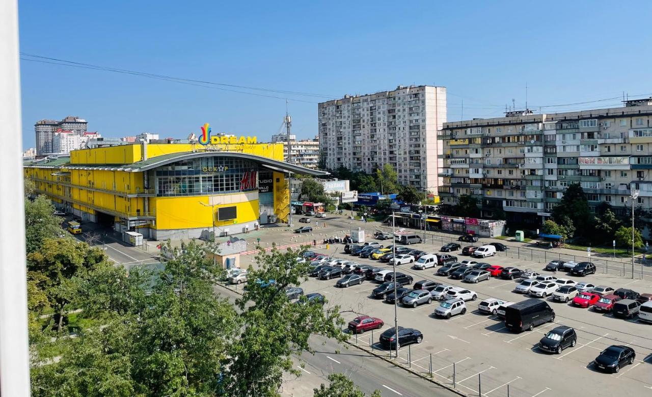Двокімнатна На Оболоні Біля Дрім-Тауна Kiev Dış mekan fotoğraf